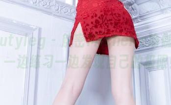 Beautyleg – 解密Michelle瑜伽图包：一边练习一边发现自己的极限！