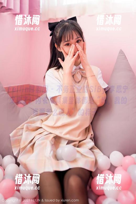 Feilin嗲囡囡 - 不务正业的SiByl李思宁又来了！内衣写真集整体都是“瞧，我的资源多么诱人”的样子。