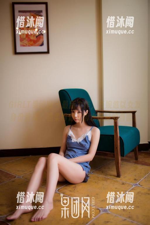 GIRLT果团网 - 最新力作，王婉悠以女友身份登场，温柔得像被雨水洗过的画面。