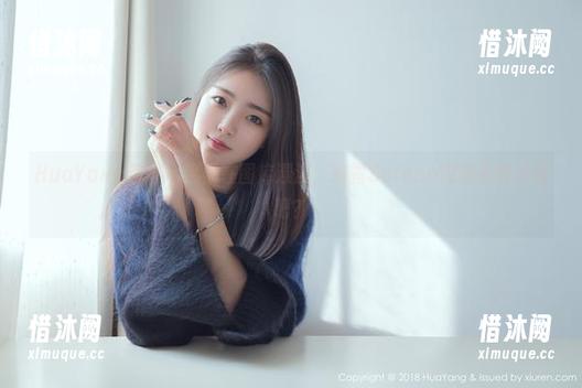 HuaYang花漾 - 温柔在图库漂流，娜露Selena没有走错片场吧？