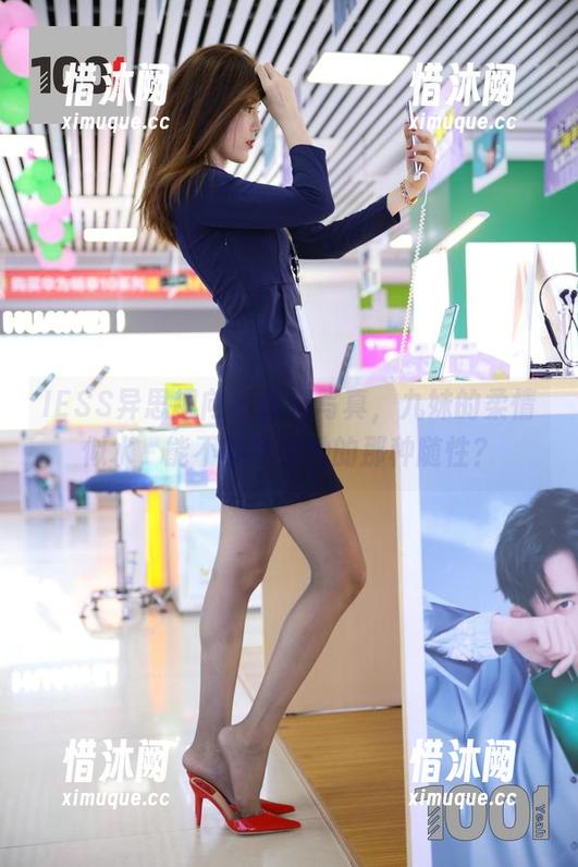 IESS异思趣向-九妹 IESS异思趣向 - 高清写真,九妹的柔情似水,能不能学学她的那种随性?