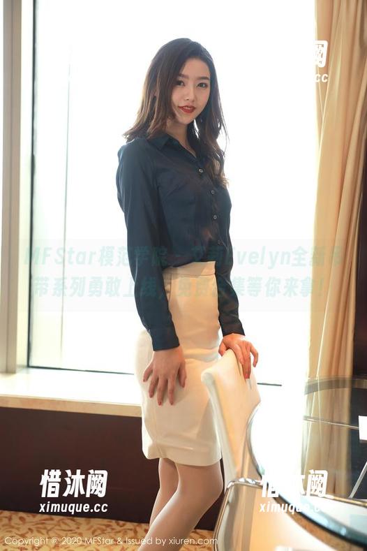MFStar模范学院 - 艾莉Evelyn全新吊带系列勇敢上线，免费合集等你来拿！