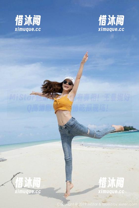 MiStar魅妍社 - 有图有真相！王曼妮好Q高清剧照，剧情吃瓜现场！