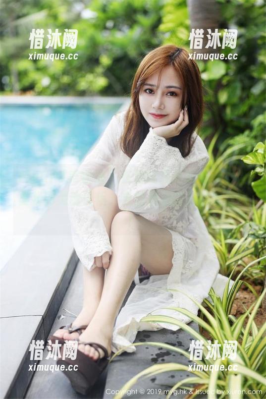 MyGirl美媛馆 - 在杨晓青儿的免费写真里找到灵魂伴侣，当然是她的套装最有戏！