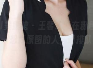 MyGirl美媛馆 – 王馨瑶飘在粉色云朵上——想要原图的人，请排队！