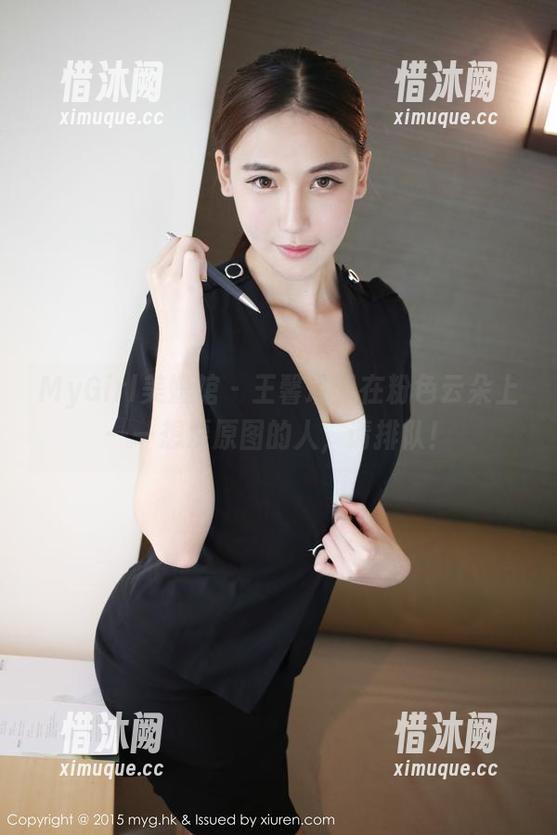 MyGirl美媛馆 - 王馨瑶飘在粉色云朵上——想要原图的人，请排队！