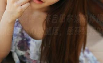 MyGirl美媛馆 – 来自田孝媛的体操服火花，原图让你心跳加速，感受纯粹的勇敢！