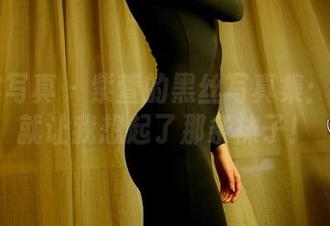 PANS写真 – 紫萱的黑丝写真集：不小心就让我想起了那条袜子！