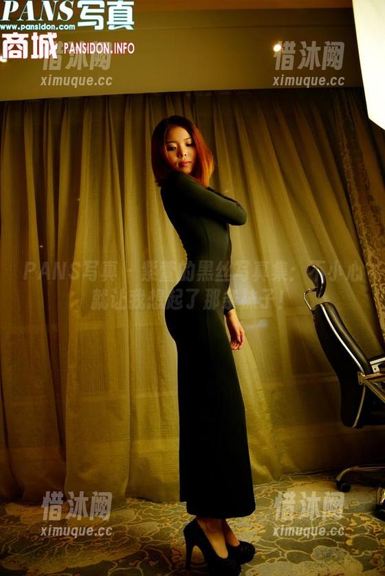 PANS写真 - 紫萱的黑丝写真集：不小心就让我想起了那条袜子！