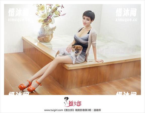 TuiGirl推女郎 - 完整细节！艾栗栗的秘密在原图里等你解锁