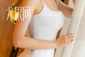 UGirls尤果网 – 田慕儿的吊带：是为了称赞她的好身材，还是被画面吸引呢？