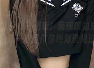 UGirls尤果网 – 更新！萌琪琪的皮衣作品集，这一波操作你绝对没见过！
