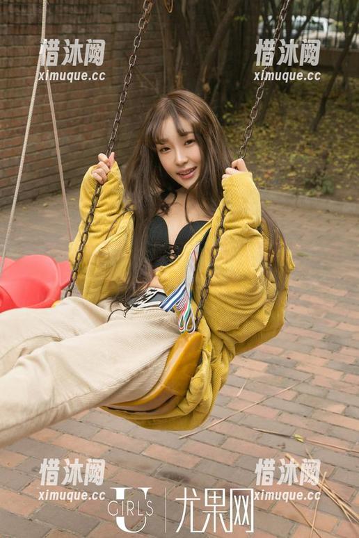 UGirls尤果网-赵颖儿 UGirls尤果网 - 最新的赵颖儿写真集,夏天热得让人心痒痒。