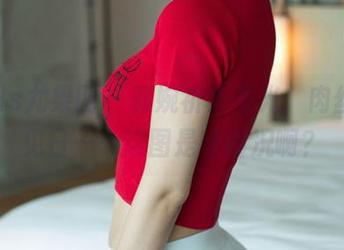 UGirls尤果网 – 郭婉祈无圣光，肉丝拨云见日——这图是啥情况啊？