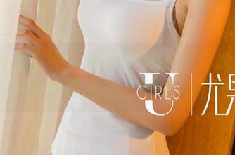 UGirls尤果网 – 黑白版金子熙：她的私房能不能再考卷上得个A呀？