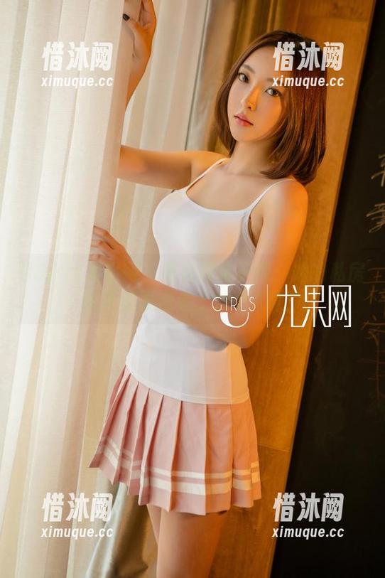 UGirls尤果网-金子熙 UGirls尤果网 - 黑白版金子熙:她的私房能不能再考卷上得个A呀?
