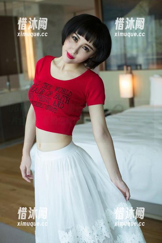 UGirls尤果网 - 清新脱俗的陈幼伊自拍图片合集：看她怎样诠释“自然美”不上镜！