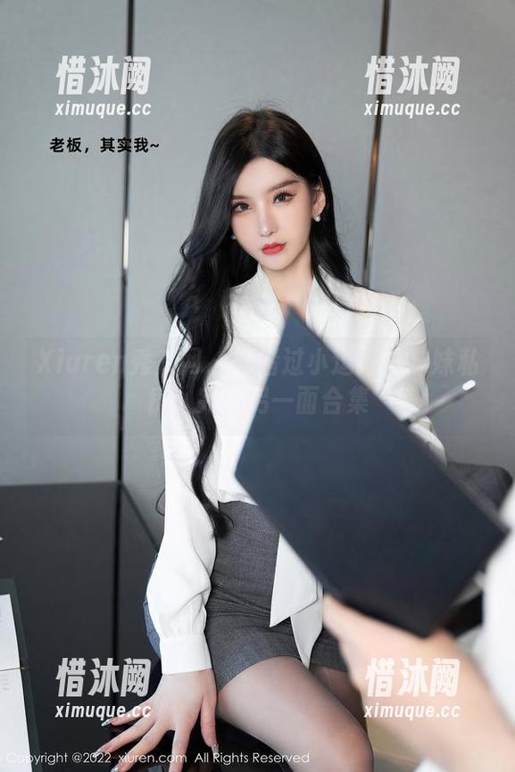 Xiuren秀人网-小逗逗 Xiuren秀人网 - 别错过小逗逗的妹妹私房,完美另一面合集