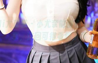 YouMi尤蜜荟 – 小尤奈的甜心，原图跟分享，这回可得看到了哦