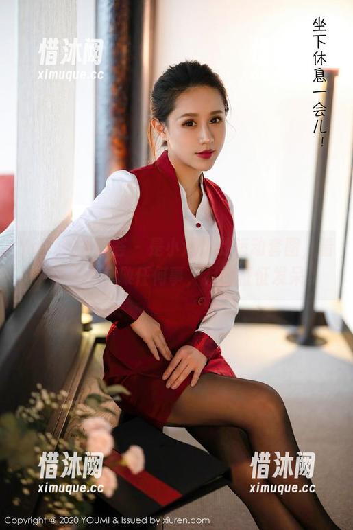 YouMi尤蜜荟 - 是小逗逗的运动套图，看了让人不想做任何事，只想怔怔发呆。