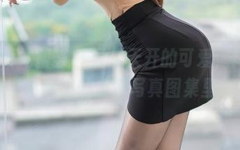 YouMi尤蜜荟 – 异想天开的可爱，尽在是小逗逗的私房写真图集里