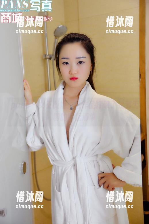 pans-薇妮 pans - 女王薇妮:这作品打破了我那无聊的网盘清单
