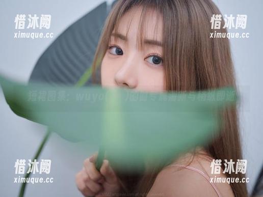 短裙图集：wuyo(우요)的时专属清新与稍纵即逝