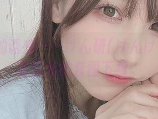 逃不掉的诱惑——けん研(けんけん)与爱宕日和的套图下载。