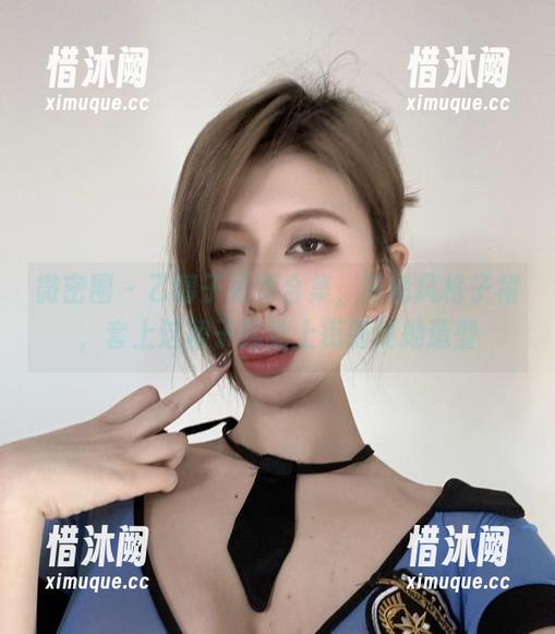 微密圈 - 乙醇子资源合集，英伦风格子裙，套上这裙子就能上街随便拗造型