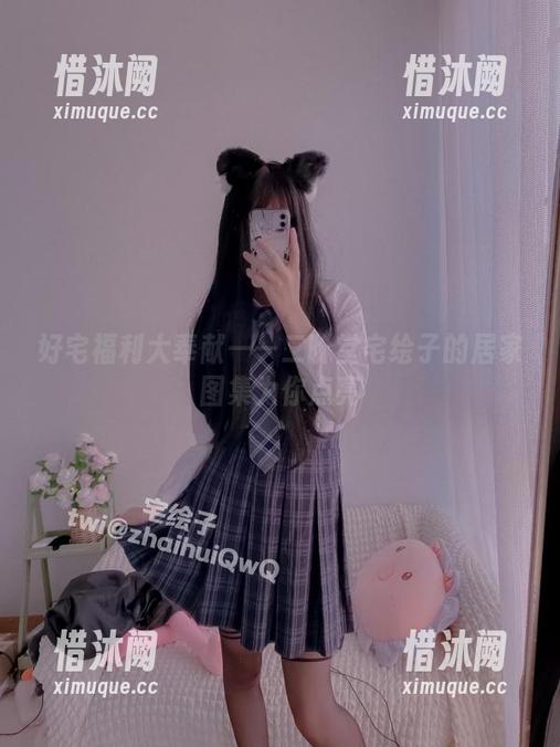 好宅福利大奉献——二阶堂宅绘子的居家图集为你点亮