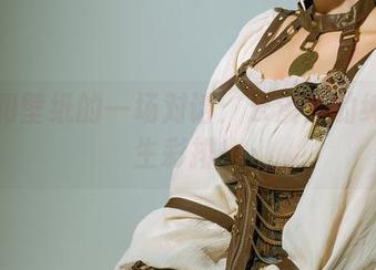 原图和壁纸的一场对话：云溪溪的纯白人生彩排！