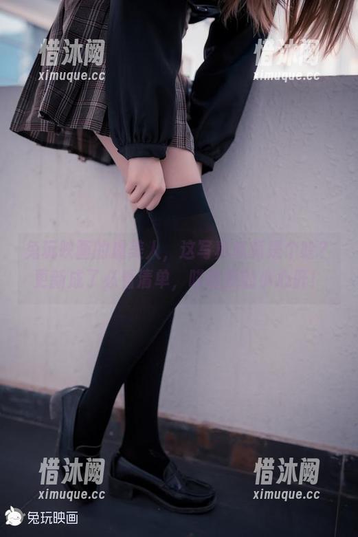兔玩映画 兔玩映画的虞美人,这写真究竟是个啥?更新成了必看清单,哎呀我的小心肝!