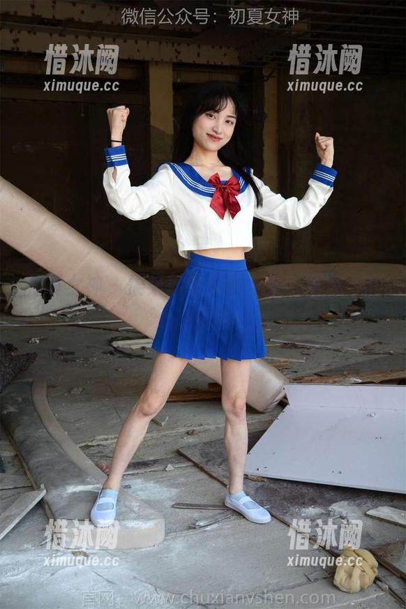 初夏女神 - 柒柒最新美腿合集，预警：小心摔倒哦！