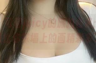 微密圈 – 可馨juicy的旅拍合集：路过的风景比你家墙上的画精彩多了！