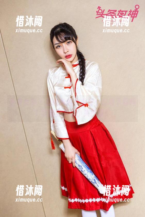 头条女神 - 莫晓希内衣系列：你敢下载吗？可能会有点小失控哦！