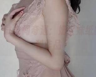 微密圈 – 试衣间奇遇：奶宝妹纸的隐秘福利作品