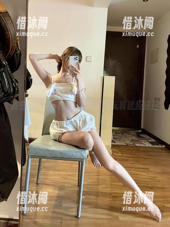 微密圈 - 看，妮是老虎如何玩转欲拒还迎的定制图集