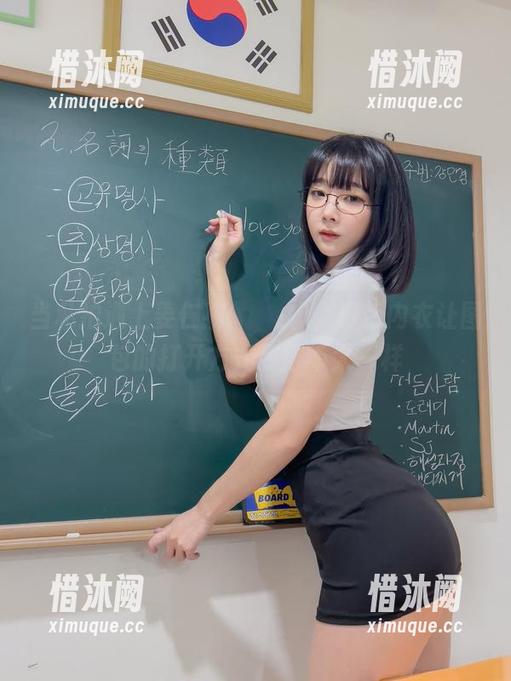 当私拍遇上姜仁卿(강인경)，粉色内衣让图包的打开方式变得不太一样