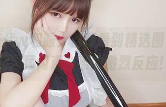 小仓千代w和服：当我看到精选图包时，脑内猛闪观众席的激烈反应！