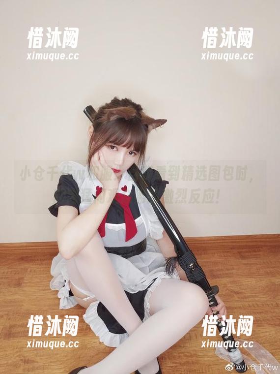 小仓千代w 小仓千代w和服:当我看到精选图包时,脑内猛闪观众席的激烈反应!