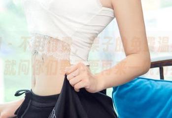 尤果网 – 不用付费，栗子的免费温柔套图，就问你们要不要再来一碗汤？