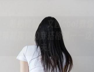 微密圈 – 私拍时刻：文茜cool教你如何用红色皮带提高你的穿搭格调——这是真功夫！