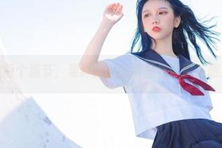 套图里的每个细节，果咩酱w的裤里丝似乎在跟我说话？