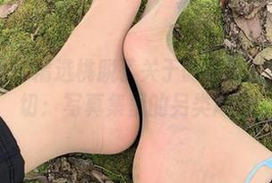 微密圈 – 精选桃脱了关于微信朋友圈的一切：写真集里的另类风情