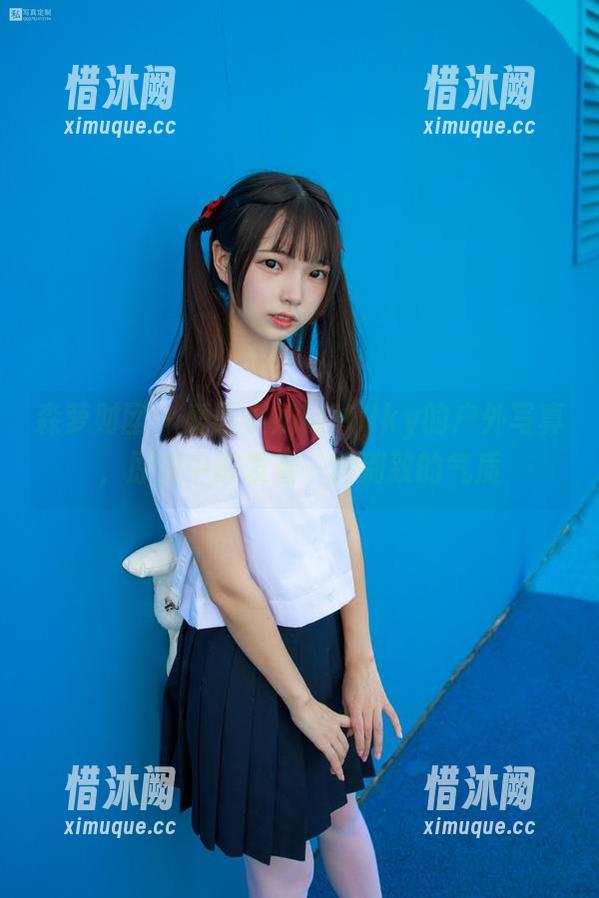 森萝财团 - 爱死小奶糕Milky的户外写真，原图中散发着一种别致的气质