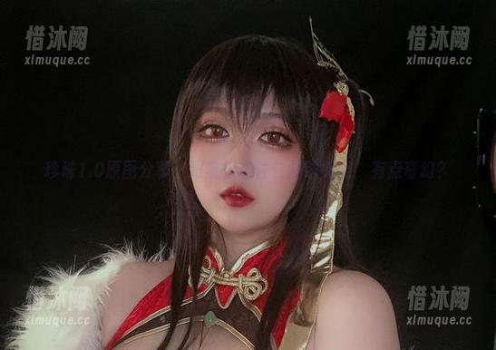 珍珠1.0原图分享，跟着椒妮佐仁的镜头走，有点奇幻？