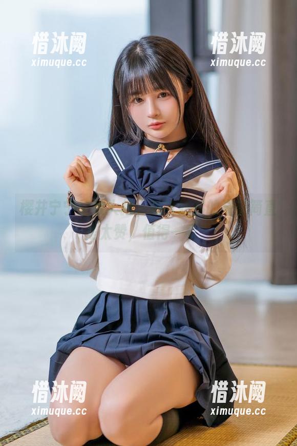 樱井宁宁 樱井宁宁又放大招,胶衣妹抖的资源简直是太赞,值得一看。
