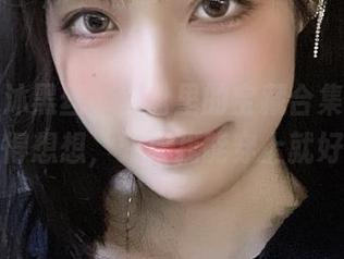 炸酱沐沐黑丝，网盘里的宝藏合集，真是…总得想想，如果我能穿上就好了！