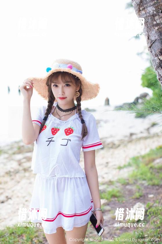 爱蜜社 - 夏正正玩运动合集：不小心“出汗”的那一刻