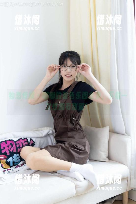 物恋传媒-嘟嘟 物恋传媒 - 嘟嘟的粉色乐园全集,下载一次性拥有甜蜜!